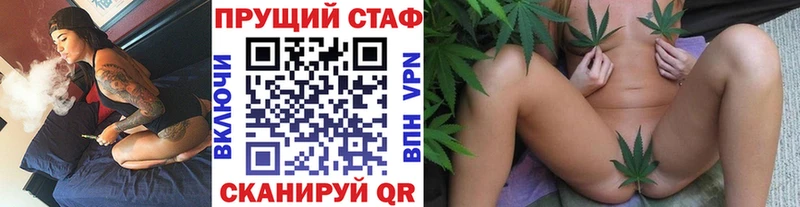 Наркота Кулебаки Конопля  КОКАИН  Амфетамин  Меф  Alpha-PVP 
