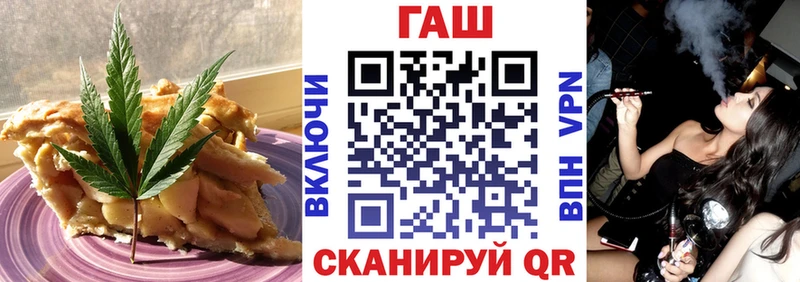 как найти наркотики  Кулебаки  Canna-Cookies марихуана 
