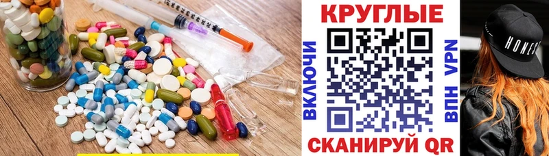 наркотики Кулебаки Экстази 280мг
