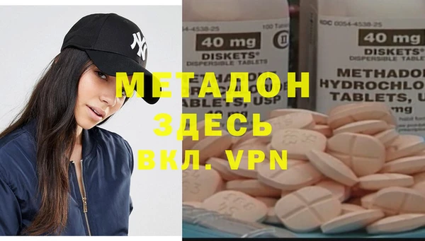 прущий лед Белоозёрский