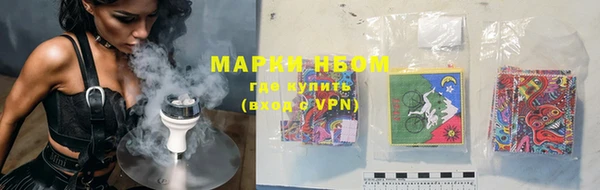 прущий лед Белоозёрский