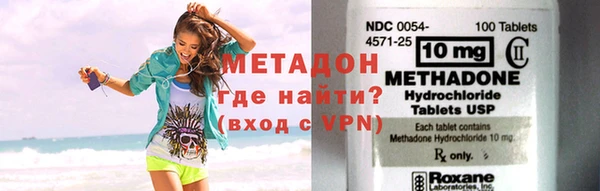 прущий лед Белоозёрский