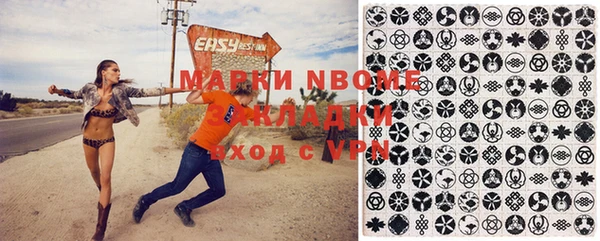 прущий лед Белоозёрский