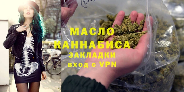 прущий лед Белоозёрский