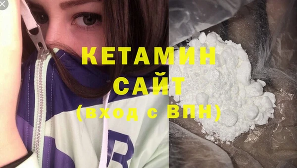 прущий лед Белоозёрский