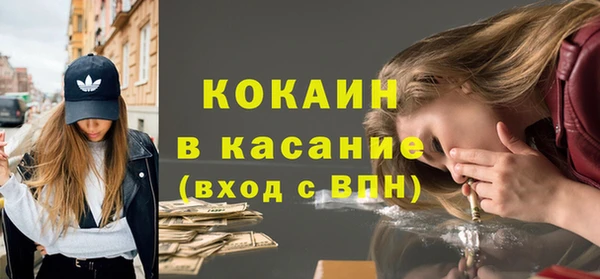 прущий лед Белоозёрский