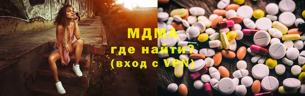 спайс Беломорск