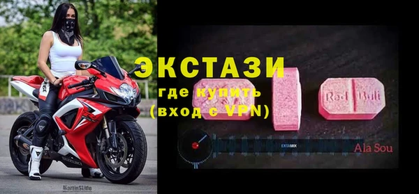 прущий лед Белоозёрский