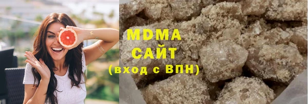 прущий лед Белоозёрский