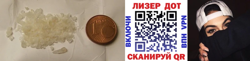 Лсд 25 экстази ecstasy купить закладку Кулебаки